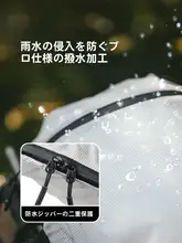 Naturehike リュック ユニセックス 軽量 コンパクト 防水 アウトドア 旅行 トレッキング 登山 「Naturehike」
