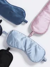 100%桑蚕丝製 両面使用可能なアイマスク【刺繍デザイン・男女兼用・睡眠用】