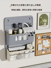 学生用 ベッドサイド収納ポケット【大容量・壁掛け式・穴あけ不要】