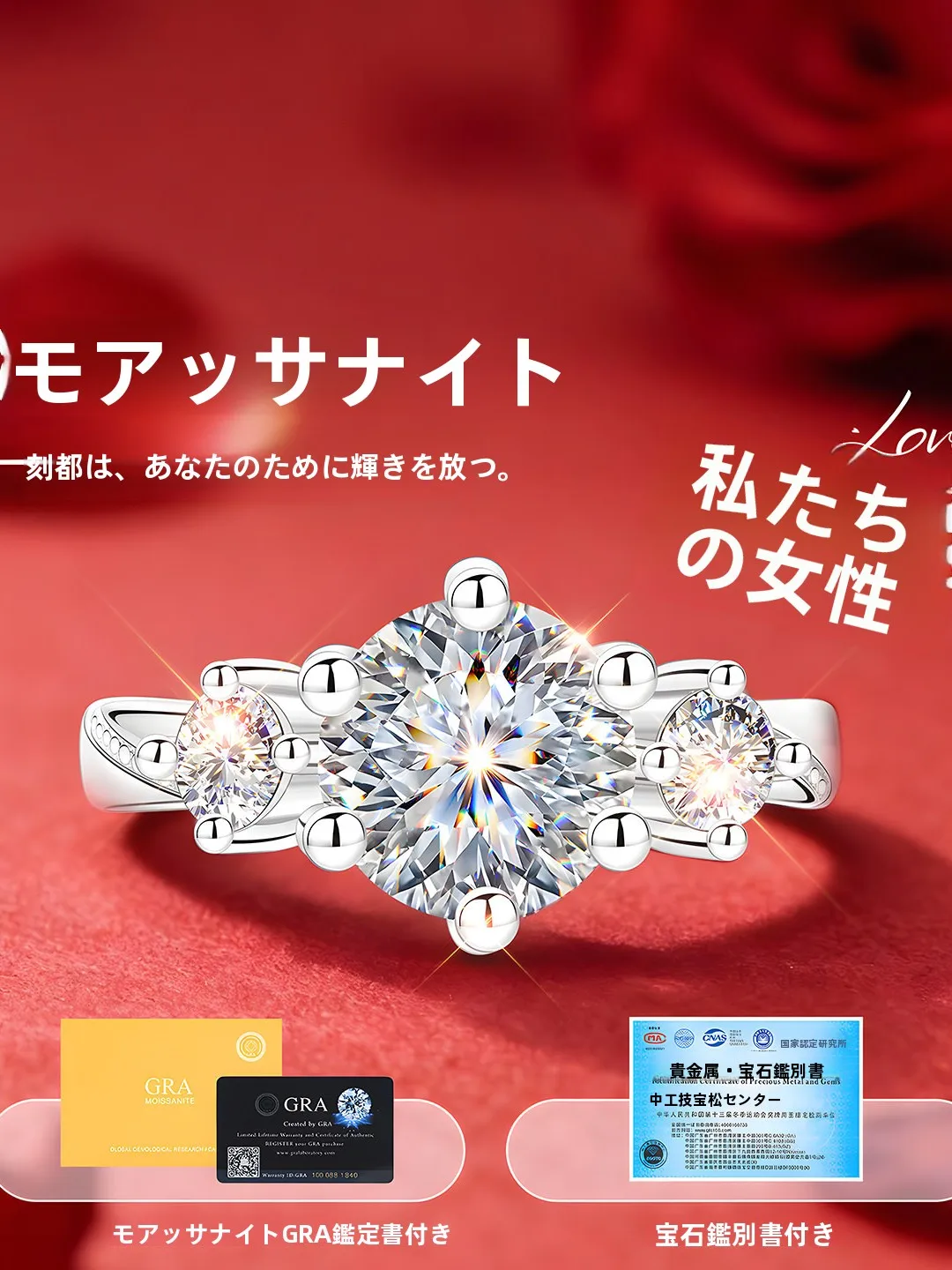 おしゃれな人が選ぶ 結婚指輪の選び方：女性用シルバーリングの実用性とデザイン解析