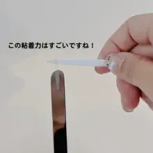 マット仕上げの極細自然肌色ハチの巣レース自粘式二重まぶたテープ【隠れた内二重・微調整可能・細長い卧蚕】