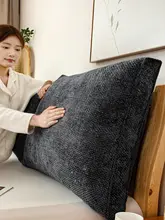 ベッド バックレスト ソファ クッション 背もたれ 大型 ふかふか 衝撃吸収 畳 和室 インテリア