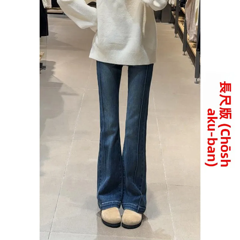 ブラックデニム コーデ 完全ガイド｜小柄男性向け高腰微フレアの選び方と配色のコツ