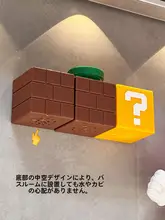 壁掛け式 電動歯ブラシホルダー【洗面所用・歯磨き粉・歯ブラシ収納】