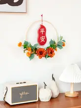 壁掛け ウォールデコ フラワーモチーフ おしゃれ インスタ映え インテリア リビング 寝室 ダイニング
