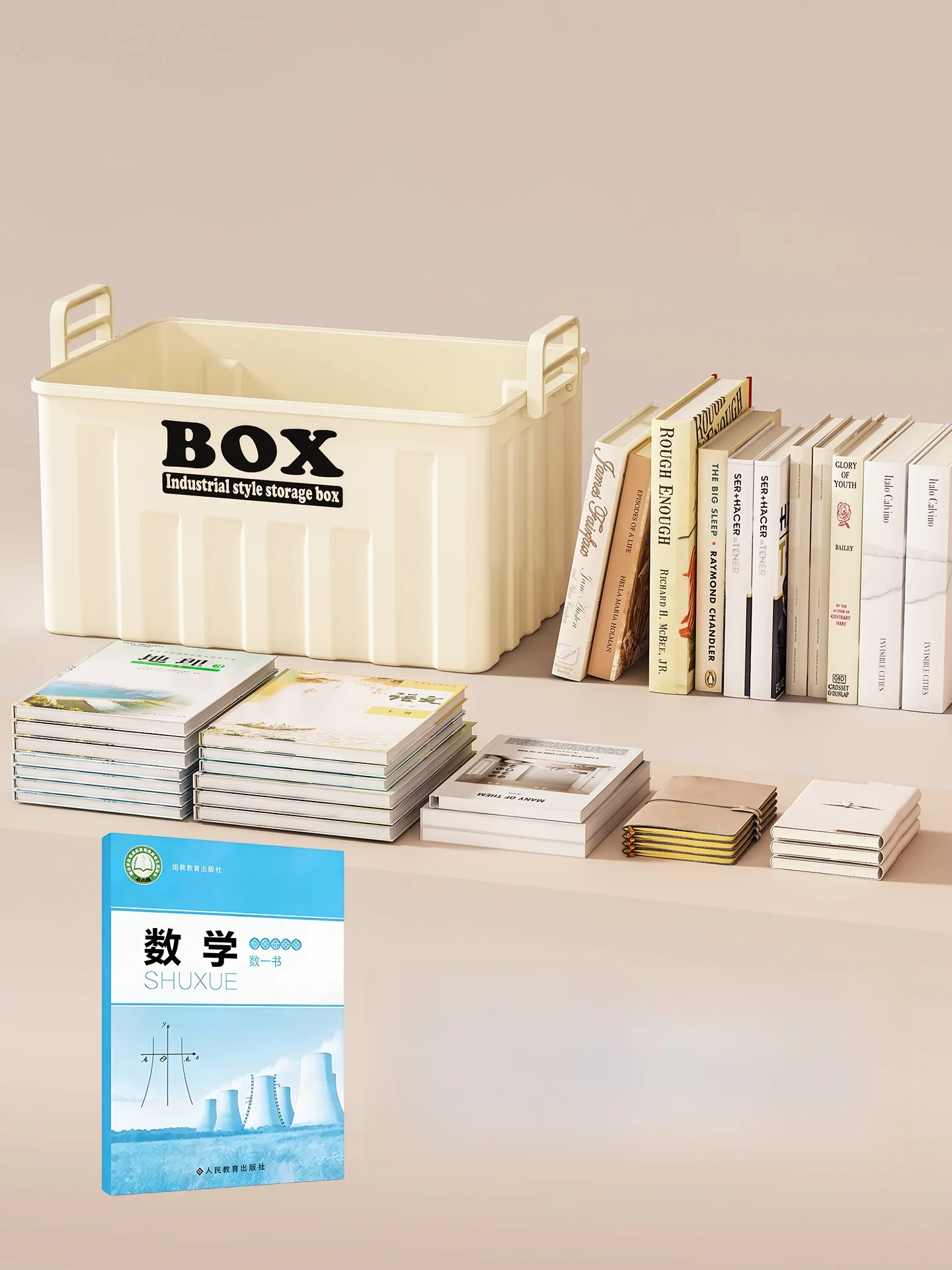 教室用本棚収納ボックス NG80A：黒色・収納性能・耐久性を徹底解説