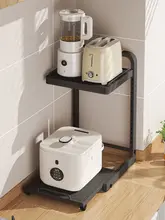 キッチン用調整可能なマルチ機能収納ラック【抽出式・エアフライヤー台】