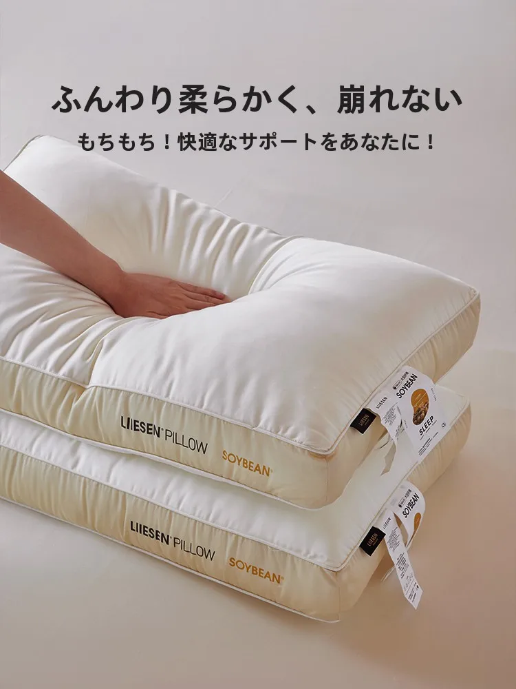 睡眠中の呼吸がスムーズになる枕は、本当に存在するの？
