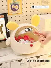 かわいい犬デザインのデスクトップゴミ箱【キャラクター収納ボックス・学生寮・寝室・リビング用】