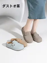 春用 フラットタイプ パンプス【ラウンドトゥ・軽量・カジュアル】
