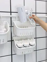壁掛け洗面器収納バスケット【水切り機能付き・浴室用・多用途】