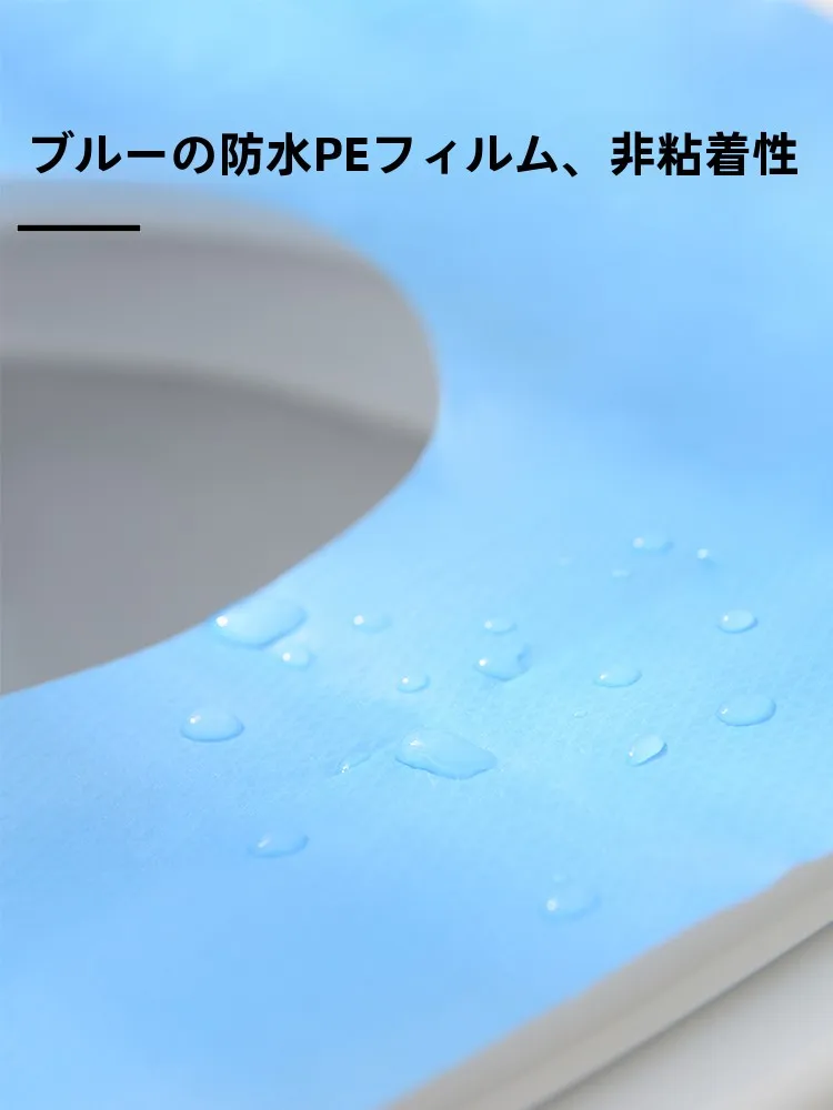 使い捨てトイレマットは旅行やホテルで実用性を発揮するのか