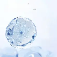 CARSLANカーズラン 高保湿リップバーム【潤い・ひび割れ防止・水分補給】