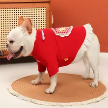 パグ犬用衣服【スカートデザイン・春秋用・中小型犬対応】（セットアップ対応）