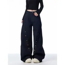 春のアメリカンデザイン ラップカットデニムパンツ【多列ボタン・レディース・ルーズフィット】（セットアップ対応）