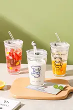 ストロー付きガラスカップ【家庭用・冷たい飲み物・フルーツジュース・ティー・コーヒー用】
