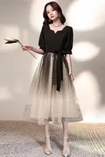 黒のロングドレス【スリム効果・成人式・卒業式対応】