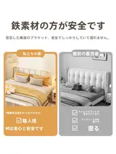 折りたたみ式シングルベッド【1.2m・家庭用・簡易アイアンフレーム・二人用・キャンプベッド】