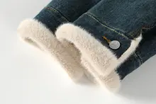 ライダースデザインの裏地付きデニムジャケット【ウィメンズ・冬用・厚手】