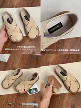 編み込みデザインのバックレスサボサンダル【オープントゥ・ローヒール・夏用】