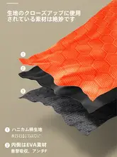 犬用ハーネス付きリード【中型・大型犬用・背心型・柴犬・散歩用】