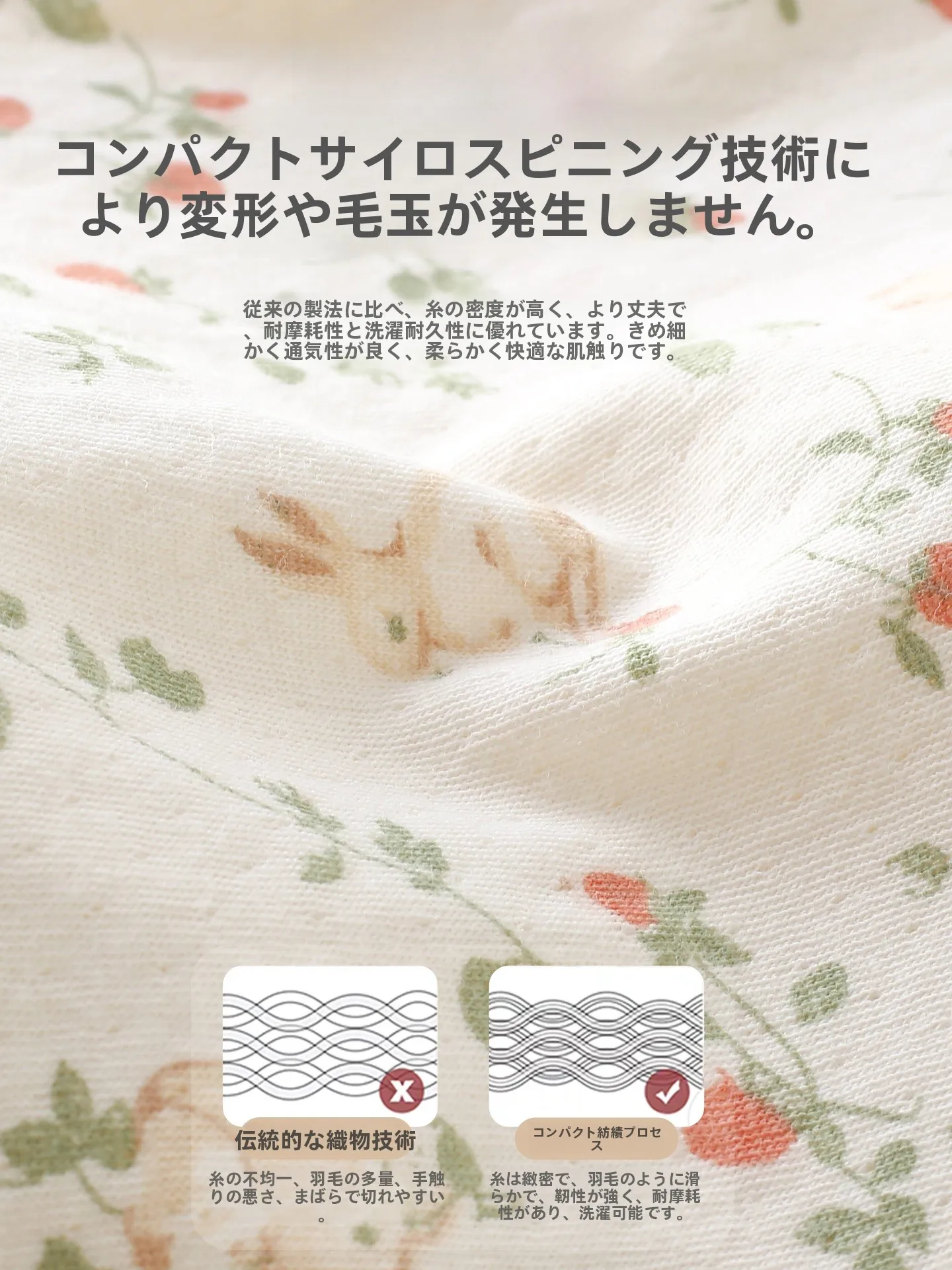 ベビー袴 くすみカラー どんな感じ？おしゃれな雰囲気と実際の着用シーンを解説