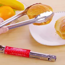 多用途ステンレス製キッチングリルトング【パン・ケーキ・焼肉用】
