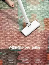 高級感のある防水防汚リビングラグ【洗える・寝室用・ソファ・テーブルマット】