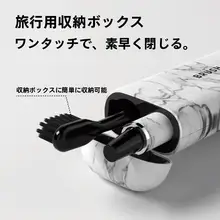 MIPOW ソフト毛の電動歯ブラシ【男女兼用・旅行用・コンパクト収納】