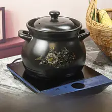 高温対応の陶器製煮込み鍋【電磁炉・ガス火使用可・スープ・お粥にも最適】