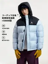 Camel 防風機能付きアウトドアダウンジャケット【男女兼用・冬用・白鹅绒】