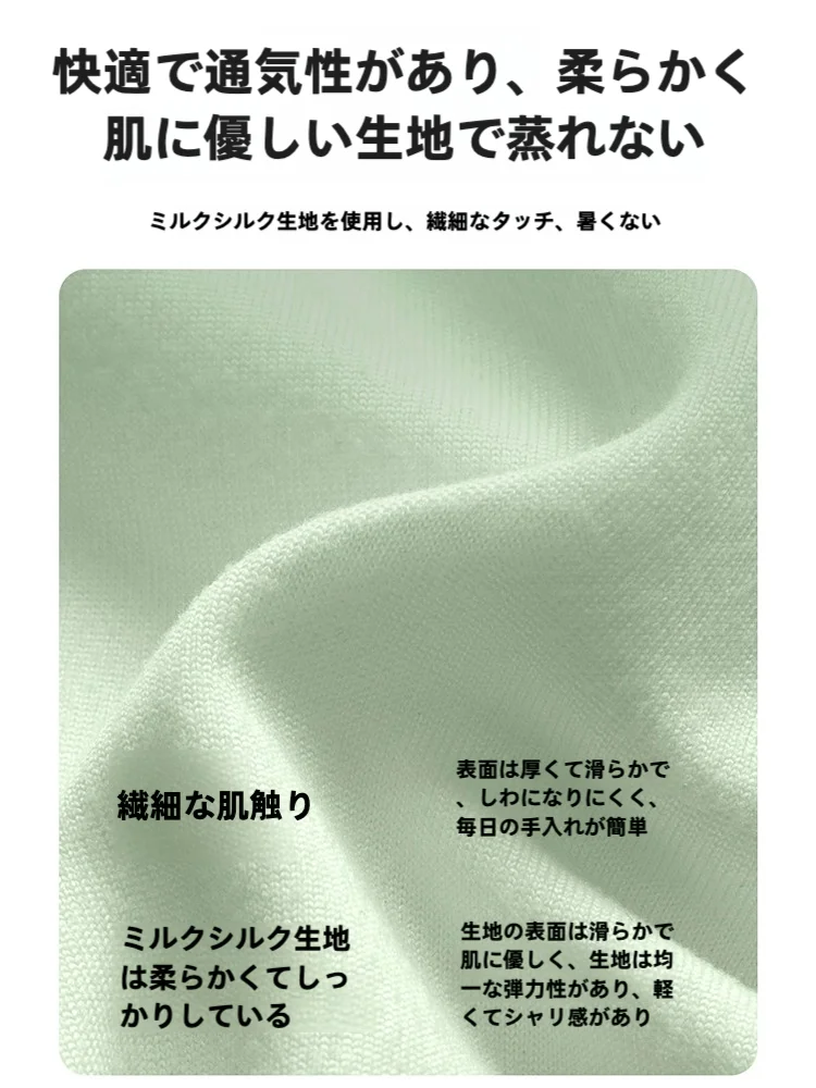 骨盤を立てて座るための最適なクッションは？知夢人による圧力軽減設計が注目