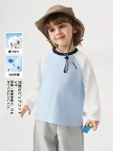 男の子用 長袖Tシャツ【コットン素材・春秋用・ベビー・カジュアル】