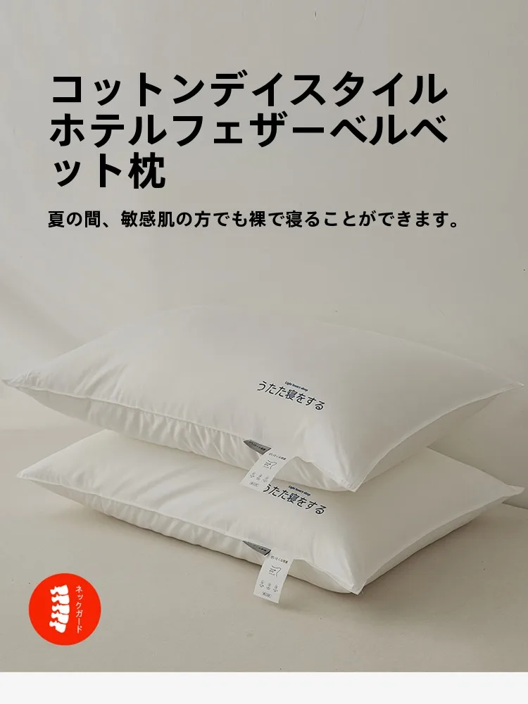 首が凝るのを防ぐための枕は、本当に「柔らかさ」で決まるの？