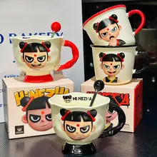 高級感あるネザ陶器のマグカップ【デザイン性抜群・オフィスや家庭での使用に最適・朝食用牛乳カップ 】