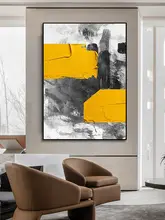 現代的な抽象油絵 壁掛けアート 【リビング・ダイニング用・色彩豊かな立体デザイン】