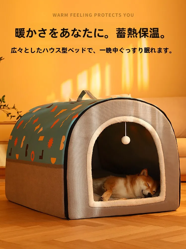 大型犬用冬期保暖ハウス：kimpets GW0902 三層構造の実用性と設置ガイド