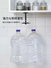 回転フック付き多機能スプーン収納ラック【壁掛けタイプ・穴あけ不要】