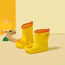 子供用防滑レインシューズ【軽量・雨具・レインコート対応】（セットアップ対応）