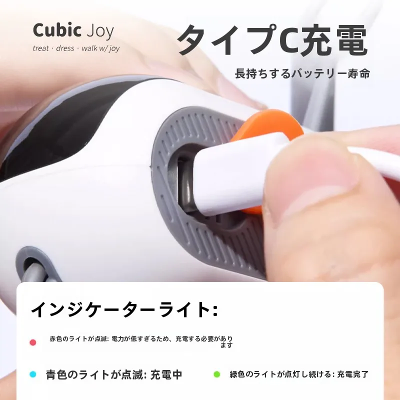 数字のおもちゃは子どもに本当に効果的？猫の動きが子どもを遊ばせる仕組みとは