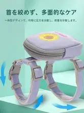 小型犬用牽引リード【ペット用・テディ・アウトドア・胸部ハーネス】