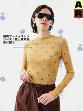 花柄メッシュ長袖インナートップス【スリムフィット・薄手・外出用】