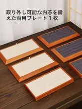 実木製 宝石ディスプレイトレイ【アクセサリー収納・写真撮影用】