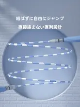 子供用ジャンプロープ【竹製・初心者向け・フィットネス用】