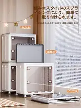 子供用おもちゃ収納ボックス 大容量 特大