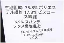 上品なデザイン！不規則なハイウエストスリットマーメイドスカート【秋用】