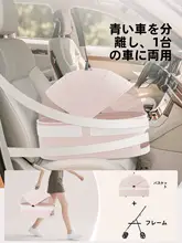 ペットキャリー 小型犬 犬 猫 外出 軽量 折りたたみ式 青いキャリー 分離可能