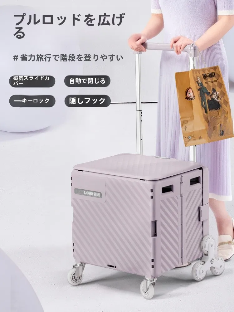 階段キャリーカートを選ぶべきタイミングは？リアルな使い勝手と安全性を徹底解説