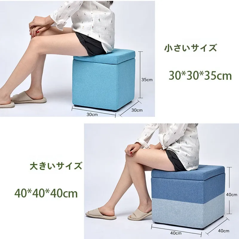 玄関の収納に悩むあなたへ：多機能ソファスツールが本当に役立つのか？