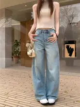 ヴィンテージスタイル サイドダイヤモンド付きワイドレッグデニムパンツ【夏用・ハイウエスト・小柄対応】